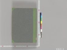 https://iiif.dl.itc.u-tokyo.ac.jp/iiif/2/nanki%2FE23_198%2F014%2FE23_198_014_0001.tif/full/!220,220/0/default.jpg