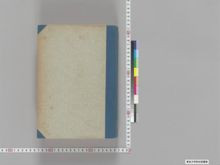 https://iiif.dl.itc.u-tokyo.ac.jp/iiif/2/nanki%2FA90_535%2F006%2FA90_535_006_0001.tif/full/!220,220/0/default.jpg