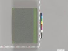 https://iiif.dl.itc.u-tokyo.ac.jp/iiif/2/nanki%2FE23_198%2F011%2FE23_198_011_0001.tif/full/!220,220/0/default.jpg