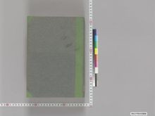 https://iiif.dl.itc.u-tokyo.ac.jp/iiif/2/nanki%2FE23_198%2F009%2FE23_198_009_0001.tif/full/!220,220/0/default.jpg