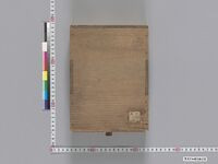 https://iiif.dl.itc.u-tokyo.ac.jp/repo/files/medium/6a814215cd4c71d972f87a63477d6bc165016a22.jpg