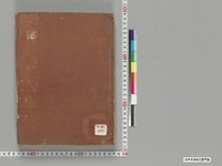 https://iiif.dl.itc.u-tokyo.ac.jp/repo/files/medium/db64cb001e17edd2d6a183fe5f9b58ac77ecdd64.jpg