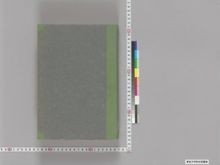 https://iiif.dl.itc.u-tokyo.ac.jp/iiif/2/nanki%2FE23_198%2F004%2FE23_198_004_0001.tif/full/!220,220/0/default.jpg