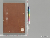 https://iiif.dl.itc.u-tokyo.ac.jp/repo/files/medium/9ed5b53501878e08838f3ba5cfee9630528d9d65.jpg