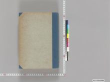 https://iiif.dl.itc.u-tokyo.ac.jp/iiif/2/nanki%2FA90_535%2F008%2FA90_535_008_0001.tif/full/!220,220/0/default.jpg
