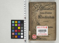 Neuer deutscher Novellenschatz / herausgegeben von Paul Heyse und Ludwig Laistner.