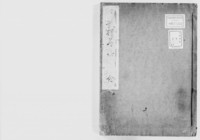 https://iiif.dl.itc.u-tokyo.ac.jp/repo/files/medium/97578244ca1982d3ccdfb85080ad7dae973ab525.jpg