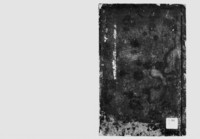 https://iiif.dl.itc.u-tokyo.ac.jp/repo/files/medium/fbc2a97d7016a223e78bb5586d7f4b58f6574f5f.jpg