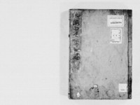 https://iiif.dl.itc.u-tokyo.ac.jp/repo/files/medium/1a8ad12558402b50c97fb7e07ed6bed823e59ed8.jpg