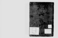 https://iiif.dl.itc.u-tokyo.ac.jp/repo/files/medium/2d0c99d94d2a32f26092a76c552aeed10c533750.jpg