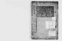 https://iiif.dl.itc.u-tokyo.ac.jp/repo/files/medium/7884e3aef41344535273427fca3d639ca0e07b6b.jpg