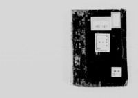 https://iiif.dl.itc.u-tokyo.ac.jp/repo/files/medium/64b4ca9ae8c1f8c47770ef2e6e609ae9dec35328.jpg