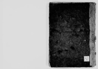 https://iiif.dl.itc.u-tokyo.ac.jp/repo/files/medium/2e2cd1fb2d45269ed4e5eb0166b1f19cb5793ff2.jpg