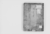https://iiif.dl.itc.u-tokyo.ac.jp/repo/files/medium/632b59a624c46e16377973ec52ba295c2adf00e1.jpg