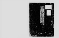 https://iiif.dl.itc.u-tokyo.ac.jp/repo/files/medium/2a55921721fcefbe7c062297d52b0b59b3eb5552.jpg