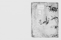 https://iiif.dl.itc.u-tokyo.ac.jp/repo/files/medium/df349c8c0e84bac6049b13307f7b07a843b77811.jpg
