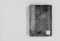 https://iiif.dl.itc.u-tokyo.ac.jp/repo/files/medium/d2562fe9348d425fff68ae53dd3093a6712dd4e2.jpg