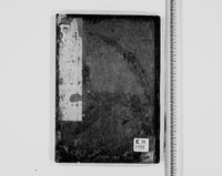 https://iiif.dl.itc.u-tokyo.ac.jp/repo/files/medium/ea602b17a58586fdf94c8864bac0c211fbd958b4.jpg