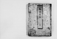 https://iiif.dl.itc.u-tokyo.ac.jp/repo/files/medium/872aa2902db1dac62be1420d8faf11f1e82df198.jpg