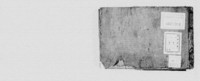 https://iiif.dl.itc.u-tokyo.ac.jp/repo/files/medium/62624f05cb84d22613554451b989a56db94bb61c.jpg