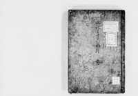 https://iiif.dl.itc.u-tokyo.ac.jp/repo/files/medium/8b421ecc3f631f306439a0e0371ea5280bc38c72.jpg
