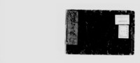 https://iiif.dl.itc.u-tokyo.ac.jp/repo/files/medium/b6813b3cf4c771ea3faee2a9b4ad76c2113197bb.jpg