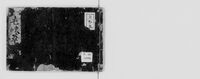 https://iiif.dl.itc.u-tokyo.ac.jp/repo/files/medium/289dc592bfef3dee1cd4ba08875ed07102d0e4a9.jpg
