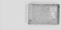 https://iiif.dl.itc.u-tokyo.ac.jp/repo/files/medium/1920b47ba29be24a263feef4f88b21320c7f3e8c.jpg
