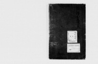 https://iiif.dl.itc.u-tokyo.ac.jp/repo/files/medium/ea9b36d473147c8dbebd082a81effbe33deb7fb0.jpg