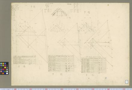 https://www.history.arch.t.u-tokyo.ac.jp/db/search/media/material/02/small/A02_102.jpg