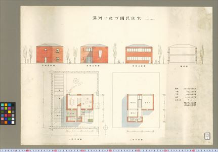 https://www.history.arch.t.u-tokyo.ac.jp/db/search/media/material/02/small/A59_001.jpg