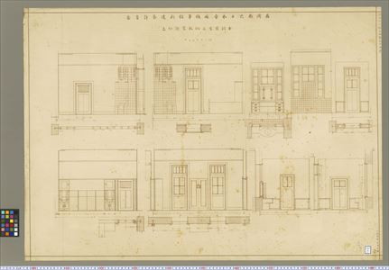 https://www.history.arch.t.u-tokyo.ac.jp/db/search/media/material/02/small/A02_141.jpg