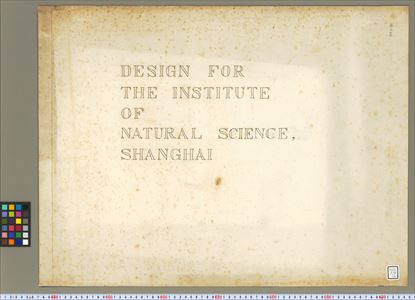 https://www.history.arch.t.u-tokyo.ac.jp/db/search/media/material/02/small/A18_018_001.jpg