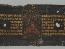 skt_manuscripts.png